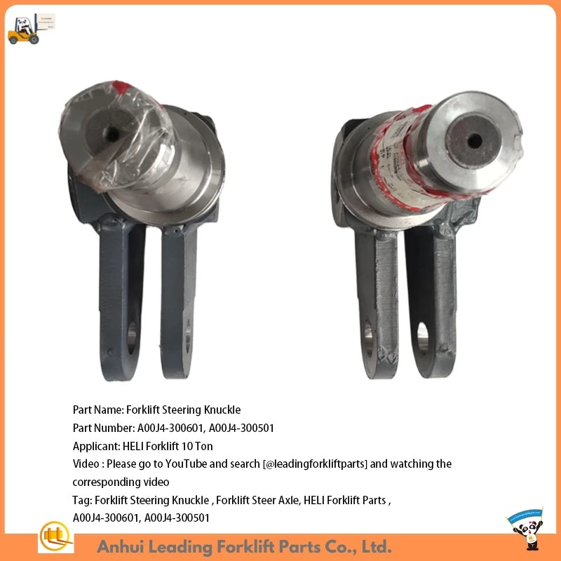 Forklift Steer Axle Forklift Steer Axle