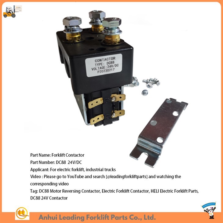 DC 88 24V Contactor