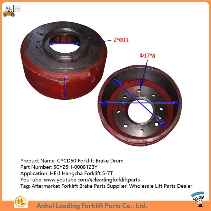 CPCD50 Forklift Brake Drum
