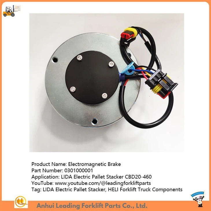 Electromagnetic Brake