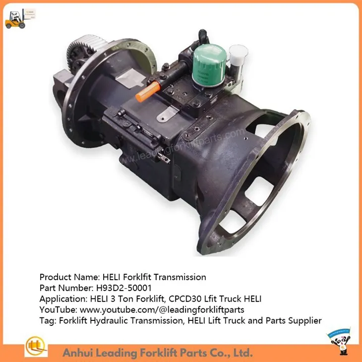 HELI Forklfit Transmission