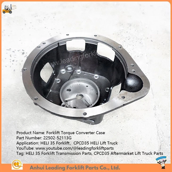 Forklift Torque Converter Case