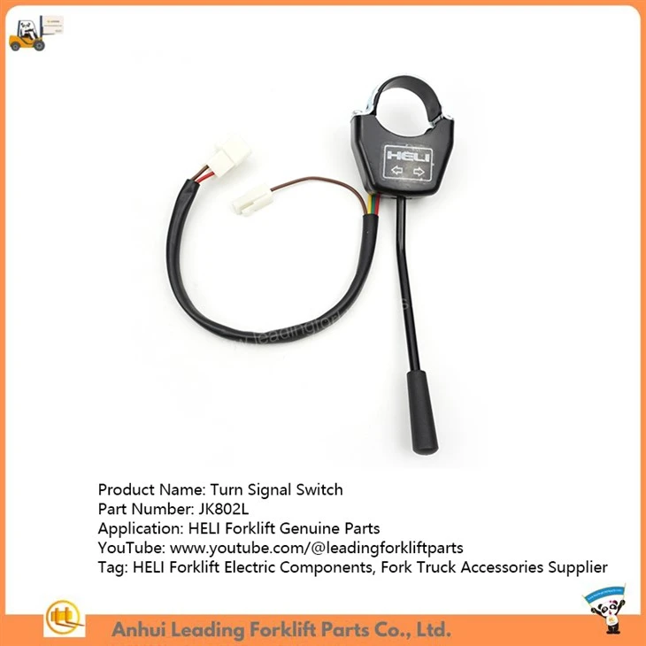 Turn Signal Switch