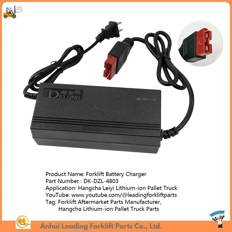 Fais Forklift Charger|Hangcha Lithium-ion Pallet Truck Parts|Forklift Aftermarket Parts Chaw tsim tshuaj paus