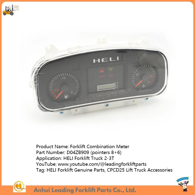Forklift Combination Meter Forklift Combination Meter