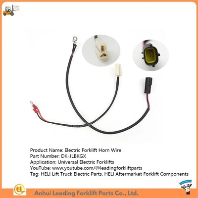 Forklift Foot Horn Hlau